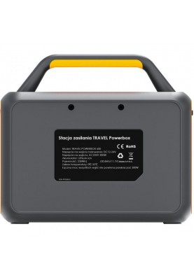 Зарядна станція Volt Polska TRAVEL POWERBOX OPTI 600 (5TOBOX0600)