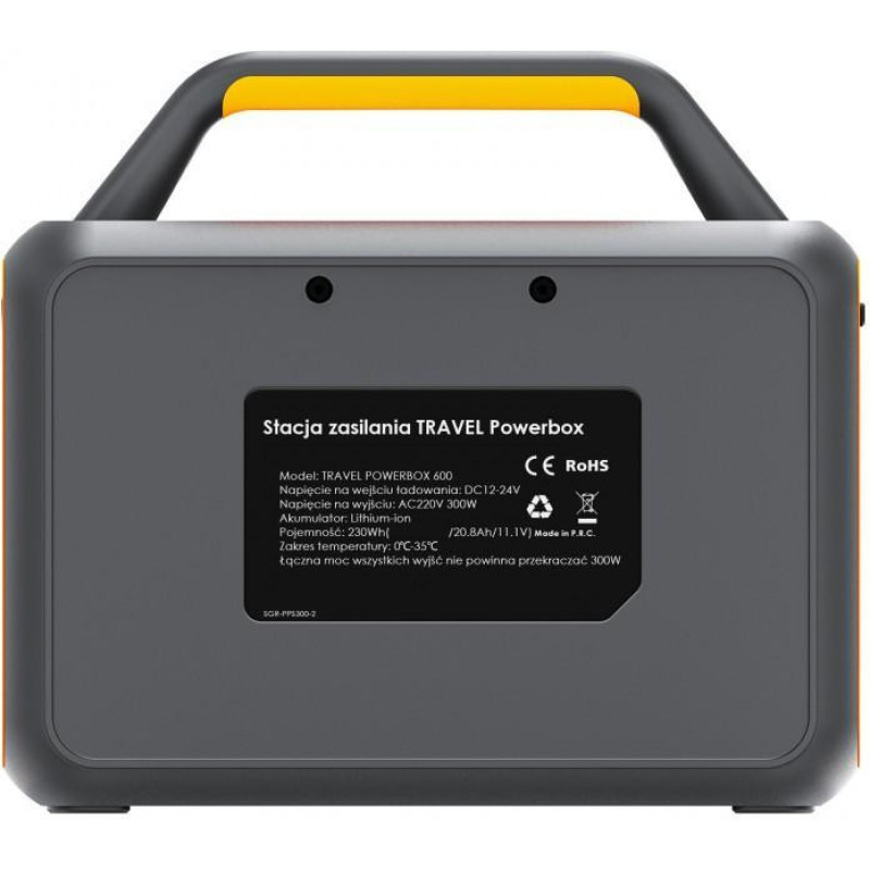 Зарядна станція Volt Polska TRAVEL POWERBOX OPTI 600 (5TOBOX0600)