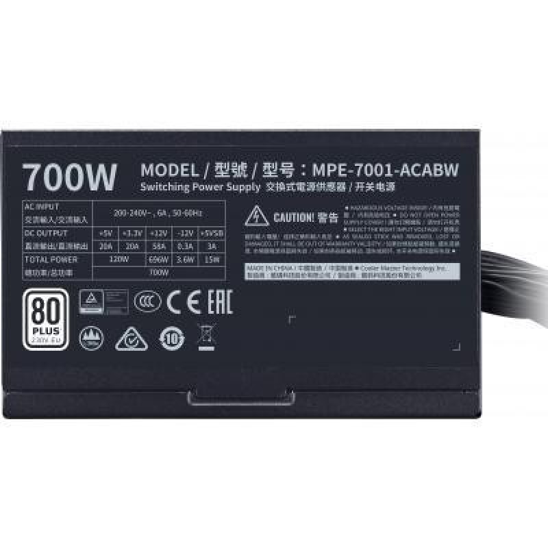 Блок живлення Cooler Master MWE 700 White V2 (MPE-7001-ACABW)