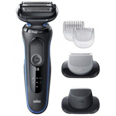 Електробритва чоловіча Braun Series 5 EasyClean Wet&Dry 50-B1620s