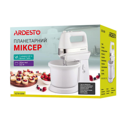 Кухонна машина Ardesto KSTM-500W