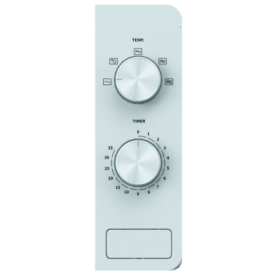 Мікрохвильова піч Hisense H20MOWP1