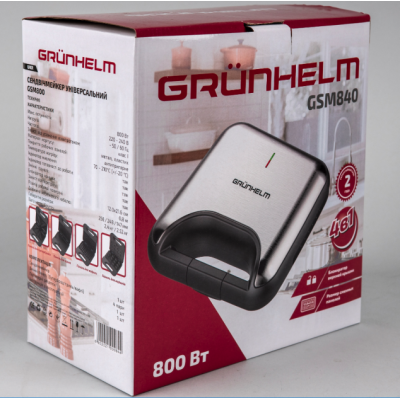 Сендвічниця Grunhelm GSM840