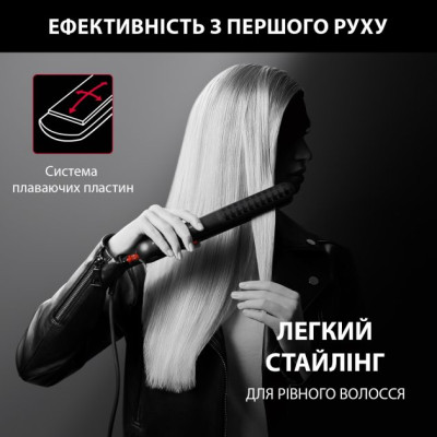 Випрямляч для волосся Rowenta SF321LF0