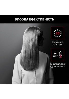 Випрямляч для волосся Rowenta SF321LF0