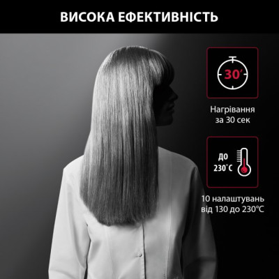 Випрямляч для волосся Rowenta SF321LF0