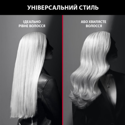 Випрямляч для волосся Rowenta SF321LF0