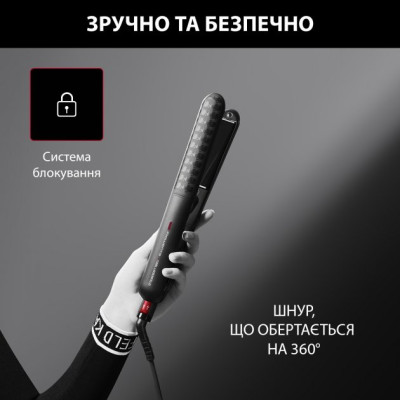Випрямляч для волосся Rowenta SF321LF0
