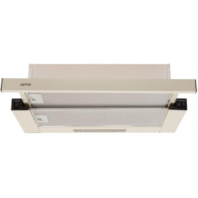 Витяжка телескопічна Jantar TLK 650 LED 60 BG
