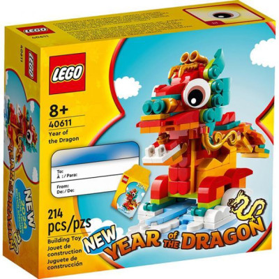 Блоковий конструктор LEGO Exclusive Рік дракона (40611)
