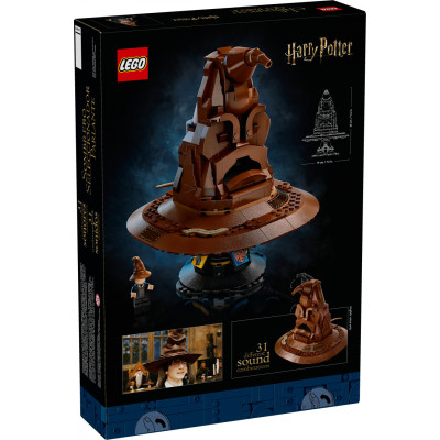 Блоковий конструктор LEGO Шляпа-розподілювач, що розмовляє (76429)