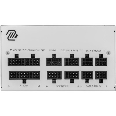 Блок живлення MSI MAG A850GL PCIE5