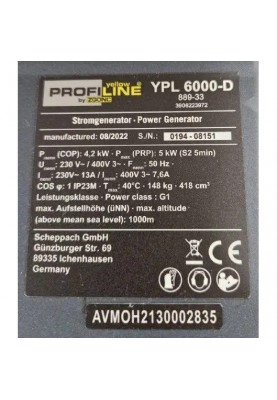 Дизельний генератор ProfiLine YPL-6000-D