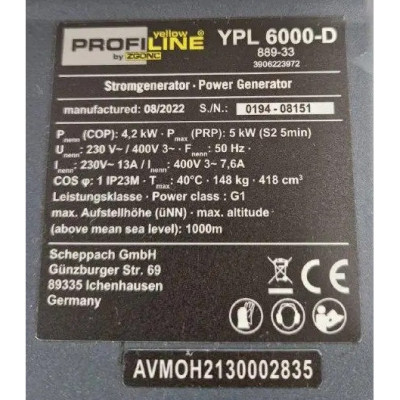 Дизельний генератор ProfiLine YPL-6000-D
