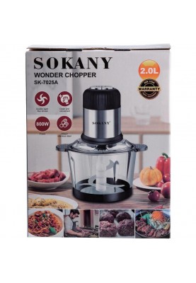 Подрібнювач Sokany SK7025A