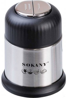 Подрібнювач Sokany SK7025A