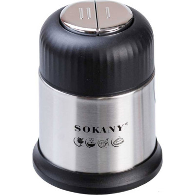 Подрібнювач Sokany SK7025A Подрібнювач Sokany SK7025A