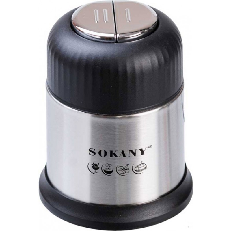 Подрібнювач Sokany SK7025A