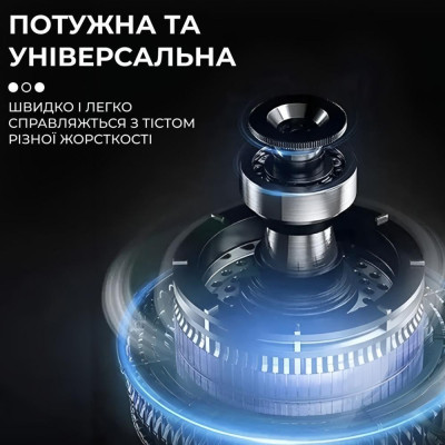 Лапшерізка Sokany SK1776