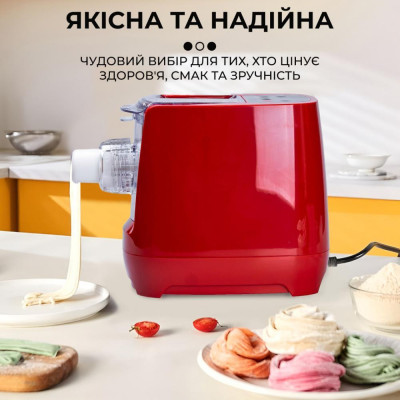 Лапшерізка Sokany SK1776