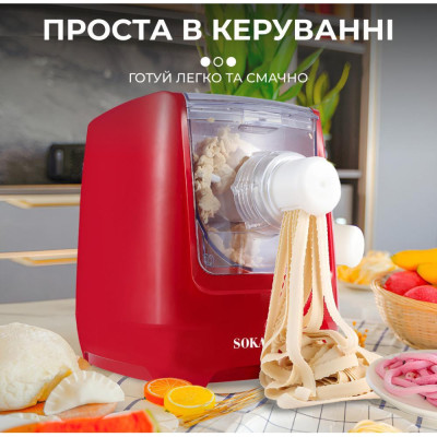 Лапшерізка Sokany SK1776