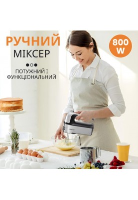 Міксер Sokany SK6621BST