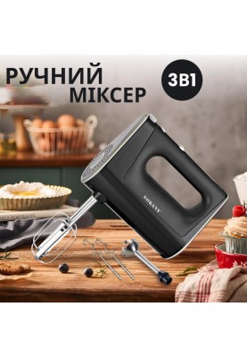 Міксер Sokany SK6641