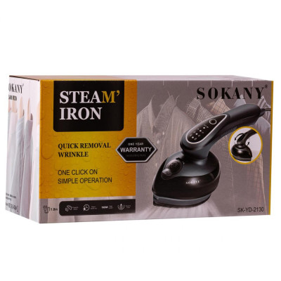 Відпарювач Sokany SKYD2130B