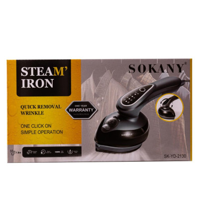 Відпарювач Sokany SKYD2130B