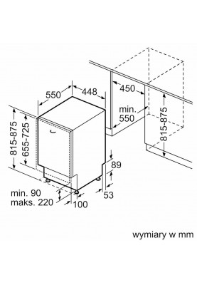 Посудомийна машина Bosch SPV4HMX10E