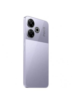 Смартфон Xiaomi Poco M6 4G 8/256GB Purple