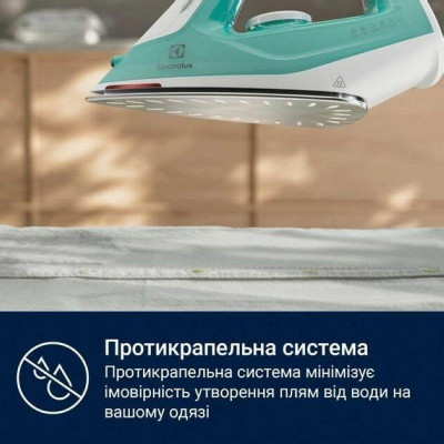 Праска з парою Electrolux E5SI2-2AM Праска з парою Electrolux E5SI2-2AM