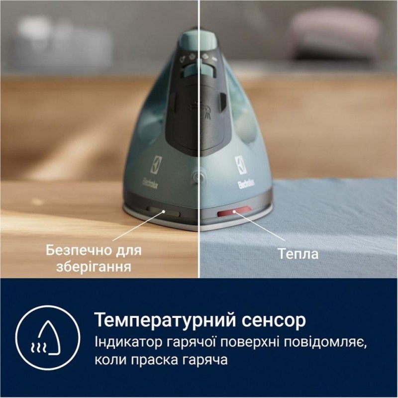 Праска з парою Electrolux E5SI2-6OG