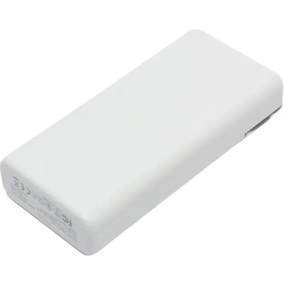 Зовнішній акумулятор (павербанк) Romoss 20000mAh LT20PS (PLM20-102-1131H) Зовнішній акумулятор (павербанк) Romoss 20000mAh LT20PS (PLM20-102-1131H)