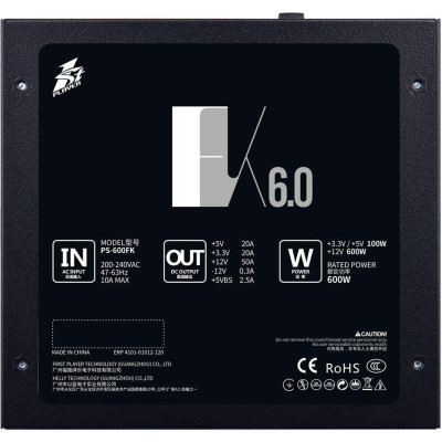 Блок живлення 1STPLAYER PS-600FK
