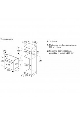 Духовка електрична Bosch HMG7361B1