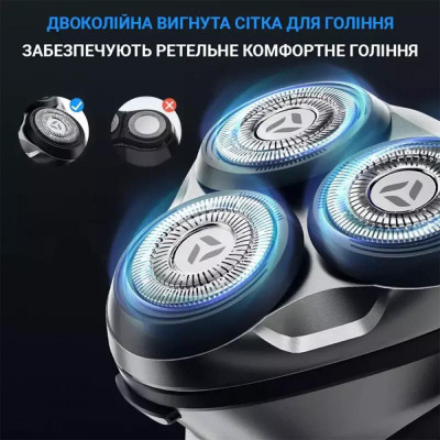 Електробритва чоловіча Enchen Blackstone Plus