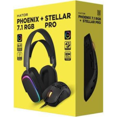 Комплект (миша, навушники) HATOR Phoenix 7.1 RGB + Stellar Pro (HTR-001)
