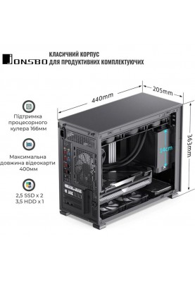 Корпус Jonsbo D31 MESH Screen Black