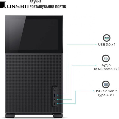 Корпус Jonsbo D31 MESH Screen Black