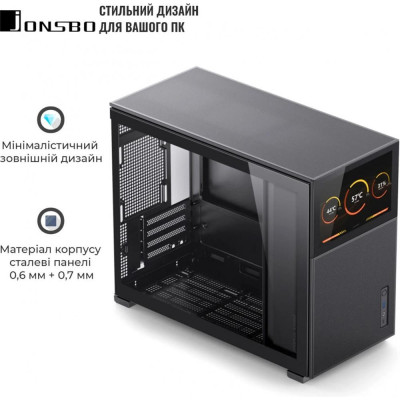 Корпус Jonsbo D31 MESH Screen Black