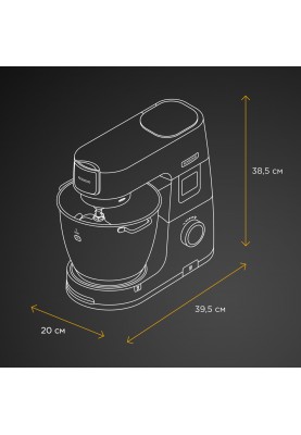 Кухонна машина Kenwood Titanium Chef Patissier XL KWL90.004SI