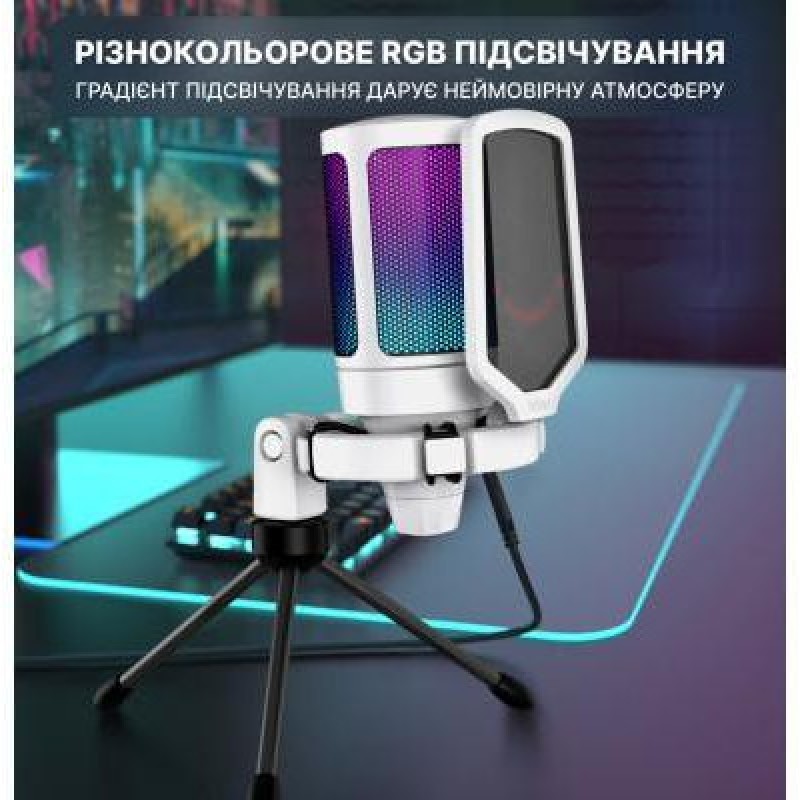 Мікрофон для ПК Fifine AmpliGame A6VW