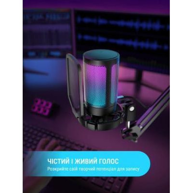 Мікрофон для ПК Fifine AmpliGame A6VW