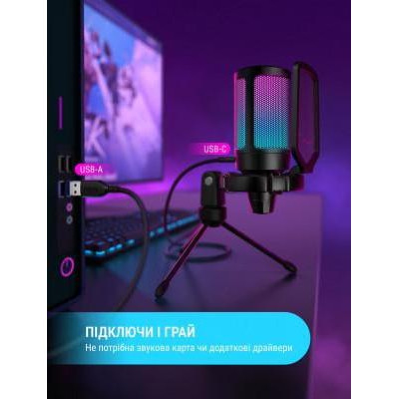 Мікрофон для ПК Fifine AmpliGame A6VW