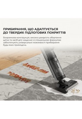 Миючий пилосос / Вертикальний+ручний пилосос (2в1) Dreame Wet&Dry Vacuum Cleaner M12 (HHV3)