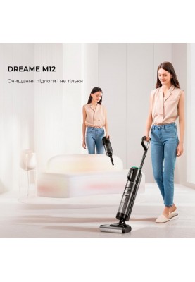 Миючий пилосос / Вертикальний+ручний пилосос (2в1) Dreame Wet&Dry Vacuum Cleaner M12 (HHV3)