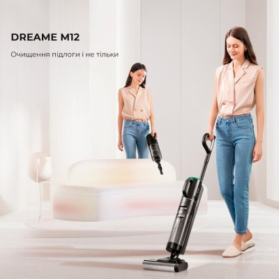 Миючий пилосос / Вертикальний+ручний пилосос (2в1) Dreame Wet&Dry Vacuum Cleaner M12 (HHV3)