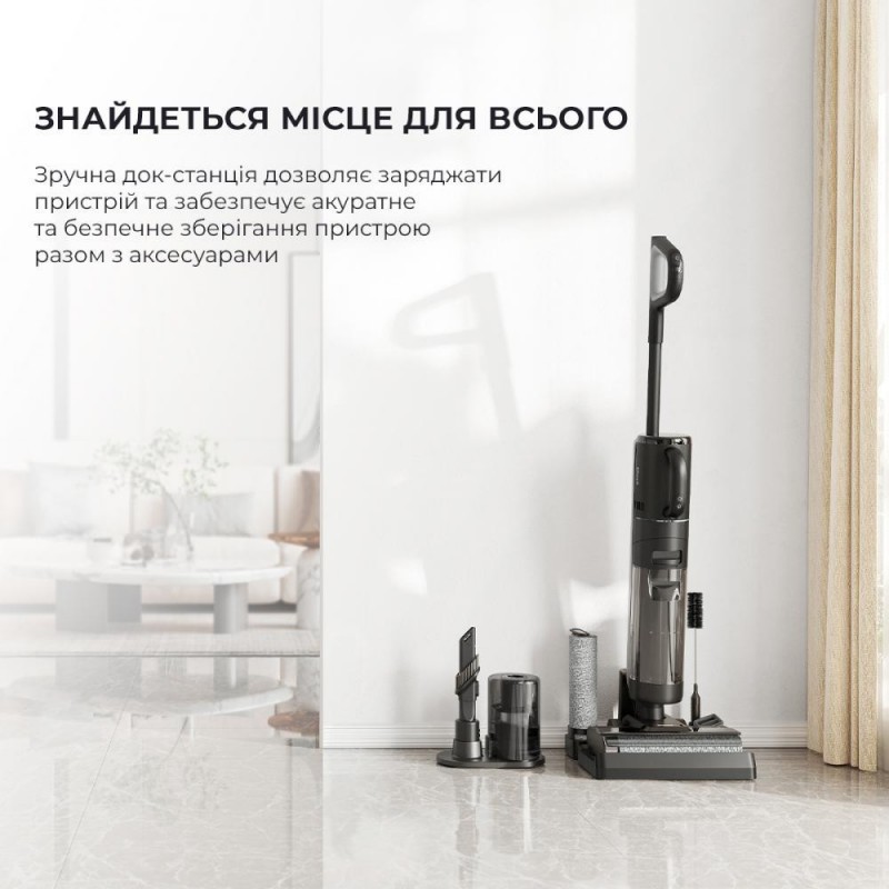 Миючий пилосос / Вертикальний+ручний пилосос (2в1) Dreame Wet&Dry Vacuum Cleaner M12 (HHV3)