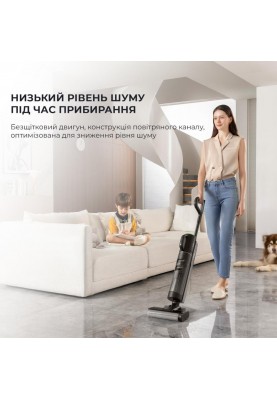 Миючий пилосос / Вертикальний+ручний пилосос (2в1) Dreame Wet&Dry Vacuum Cleaner M12 (HHV3)